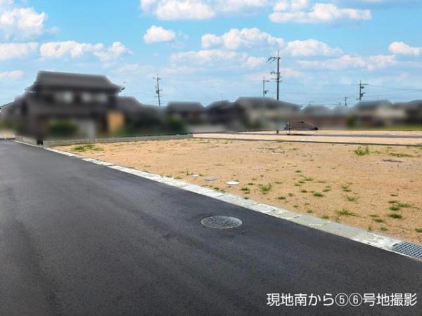中畝4丁目6号地