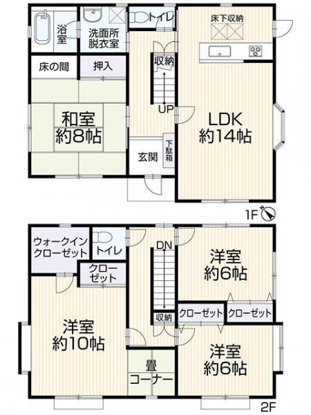 中島戸建