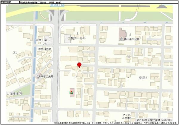 倉敷市東塚５丁目の中古一戸建て