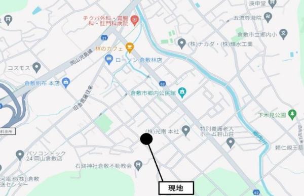 倉敷市林の土地