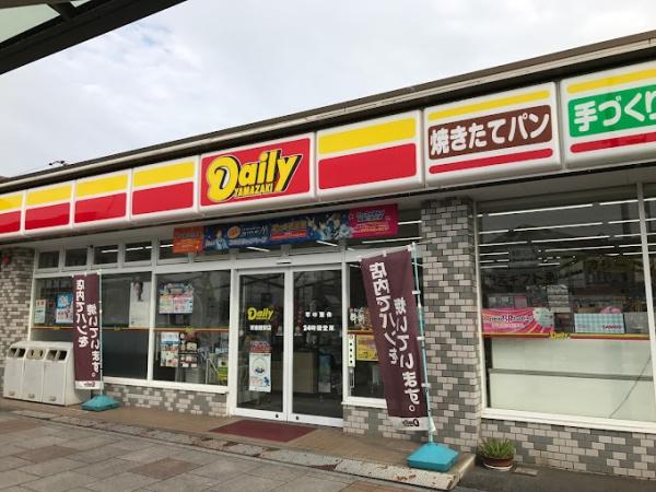 倉敷市玉島爪崎の中古一戸建て(デイリーヤマザキ新倉敷駅店)