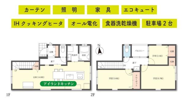 水江戸建
