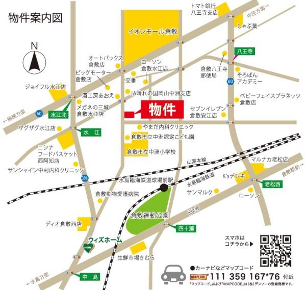 水江戸建