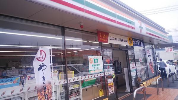 岡山市南区洲崎１丁目の土地(セブンイレブン岡山洲崎3丁目店)