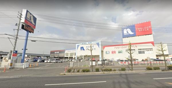 岡山市南区洲崎１丁目の土地(ホームプラザナフコ岡山店)