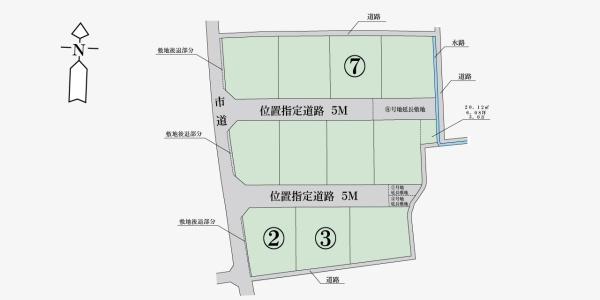 玉島柏島土地　2号地