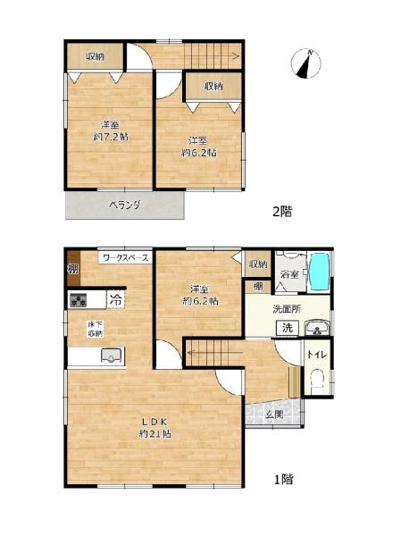 浅口市鴨方町鳩ケ丘2丁目戸建