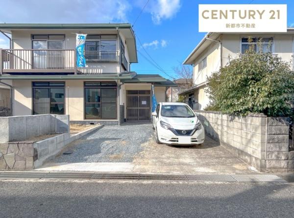 浅口市鴨方町鳩ケ丘２丁目の中古一戸建て