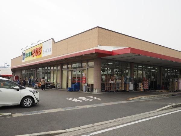 倉敷市児島小川町の中古一戸建て(新鮮市場きむら児島駅前店)