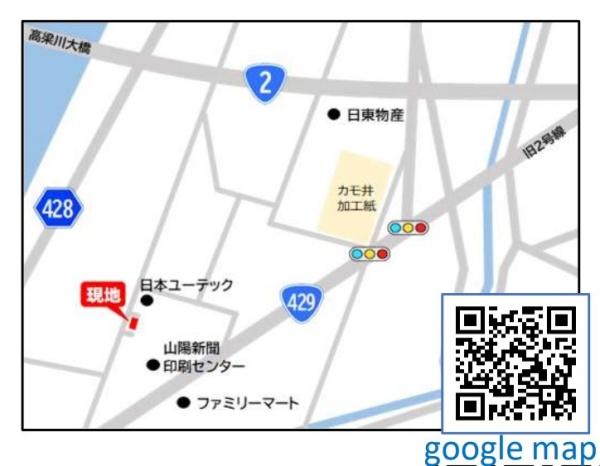 倉敷市片島町の中古一戸建て