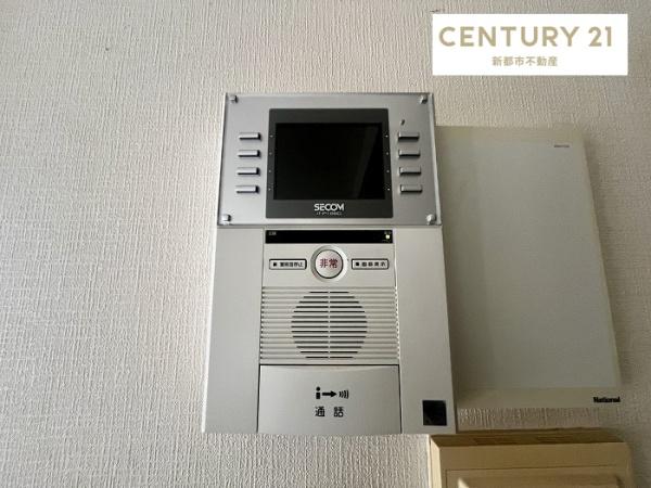 ライオンズマンション倉敷日ノ出町