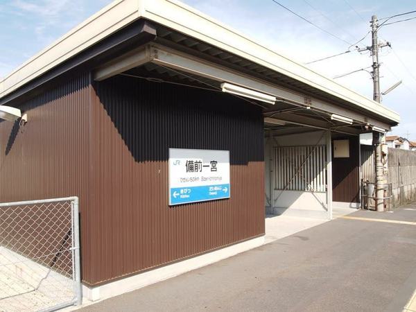 岡山市北区佐山の中古一戸建て(備前一宮駅(JR吉備線))