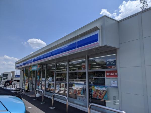 岡山市北区佐山の中古一戸建て(ローソン岡山リサーチパーク前店)