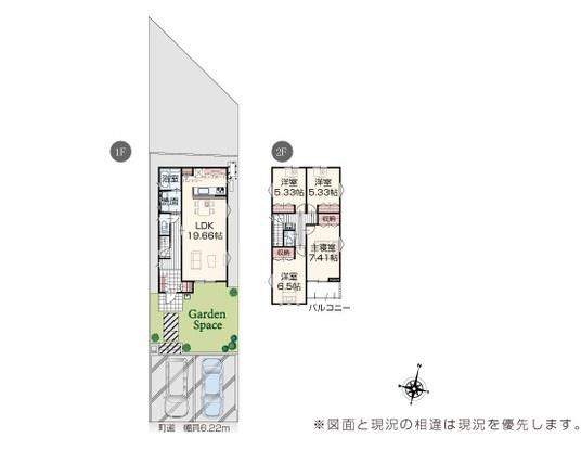 いろどりアイタウン早島町若宮戸建　1号棟