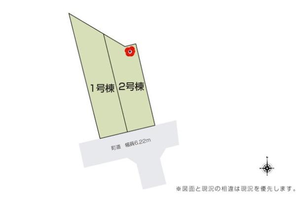 いろどりアイタウン早島町若宮戸建　1号棟
