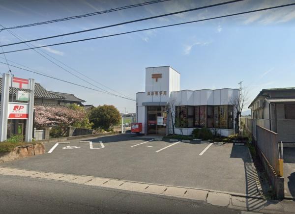 倉敷市茶屋町早沖の中古一戸建て(興除郵便局)