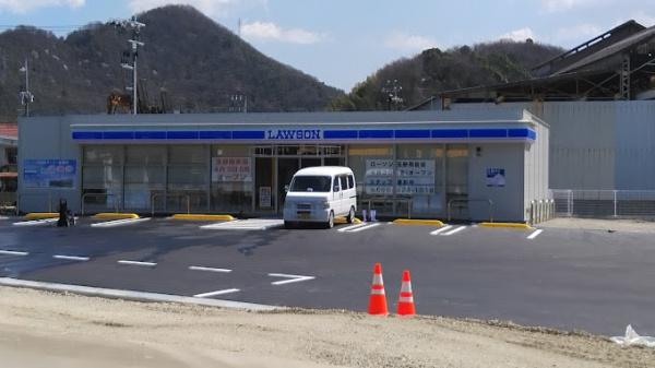 リーブルガーデン玉野市槌ケ原第2 2号棟(ローソン玉野用吉店)