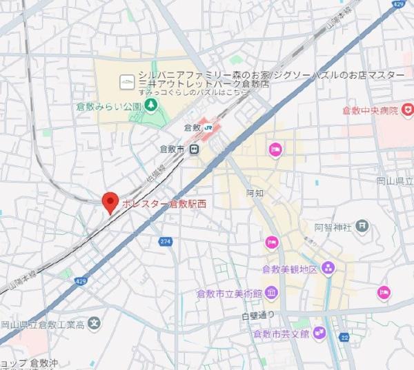 ポレスター倉敷駅西