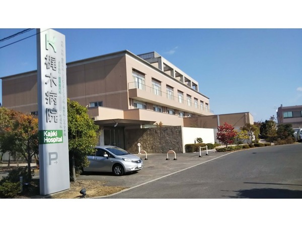 tochito中撫川Ⅱ期1号棟(医療法人三樹会梶木病院)
