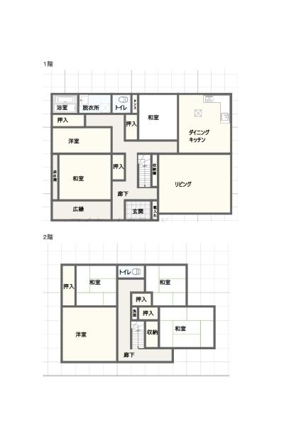 庄新町戸建