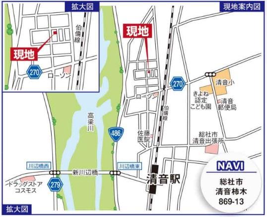 グラファーレ総社清音柿木