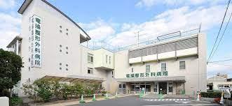 tochitoさい東町Ⅲ期 2号棟(竜操整形外科病院)