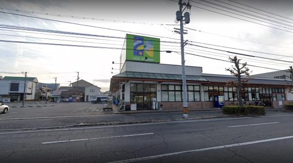 ブルーミングガーデン岡山市南区築港栄町 2号棟(ニューこうなん)