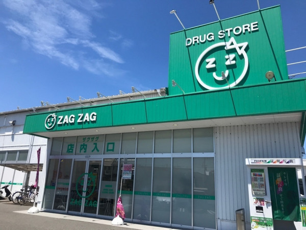 ブルーミングガーデン岡山市南区築港栄町 2号棟(ザグザグわかば店)