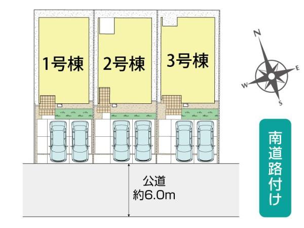 ブルーミングガーデン岡山市南区築港栄町　２号棟