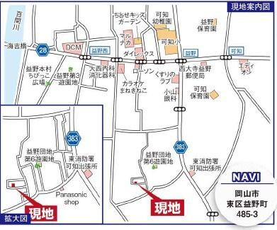 グラファーレ岡山市益野町９期