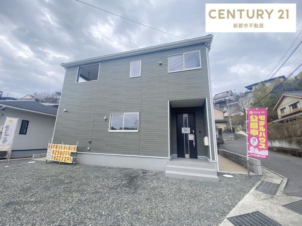 クレイドルガーデン中区円山第1　1号棟