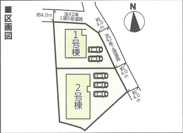 クレイドルガーデン中区円山第1　1号棟