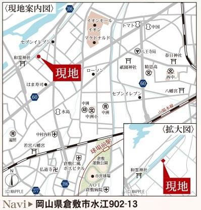 リーブルガーデン水江　2号棟