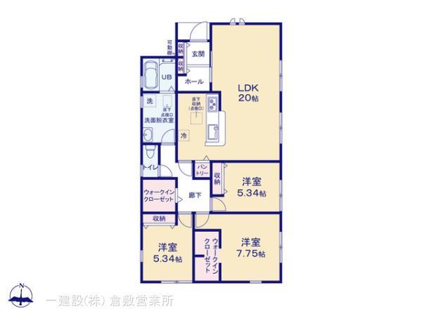 リーブルガーデン総社井尻野第５　１号棟