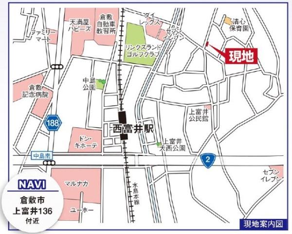 グラファーレ上富井２期