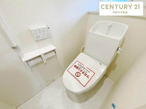 ブルーミングガーデン岡山市南区藤田