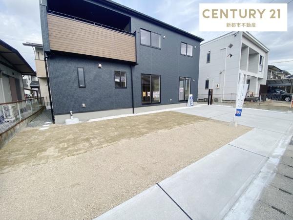 ブルーミングガーデン岡山市南区藤田