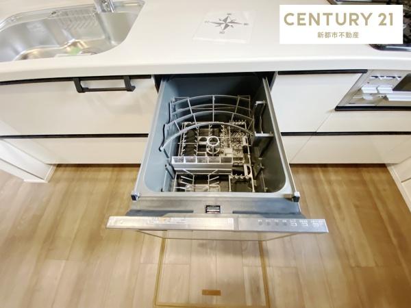 ブルーミングガーデン岡山市南区藤田