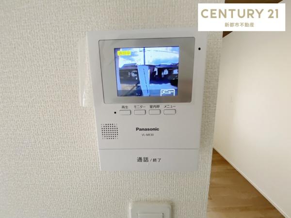 ブルーミングガーデン岡山市南区藤田