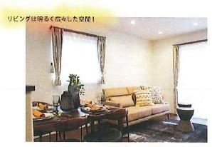 tochito中区四御神Ⅳ　3号地