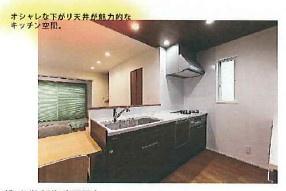 tochito中区四御神Ⅳ　3号地