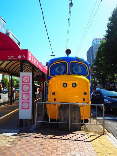ファミールタワープラザ岡山イーストタワー(岡山駅前駅(岡電清輝橋線))