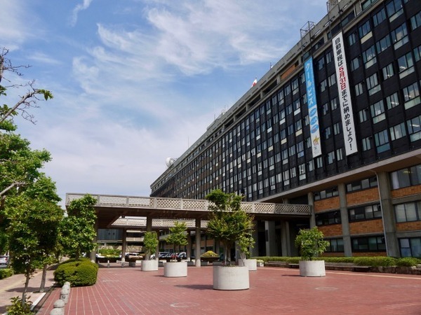 門田屋敷マンション(岡山県庁)