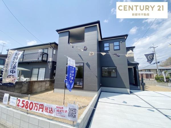 リーブルガーデン庄新町　1号棟
