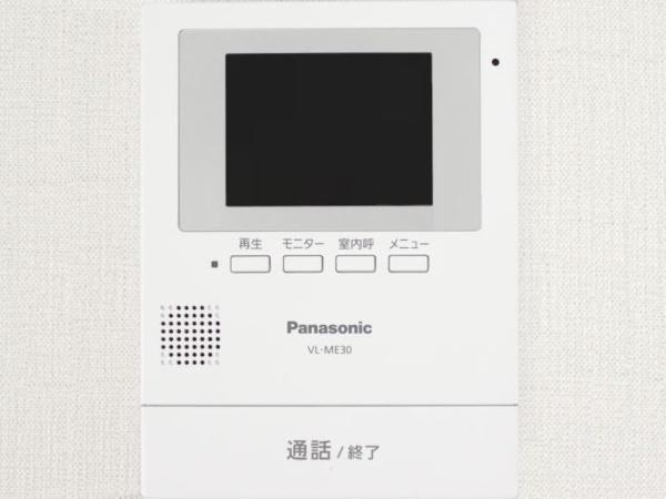 岡山市南区植松の中古一戸建て