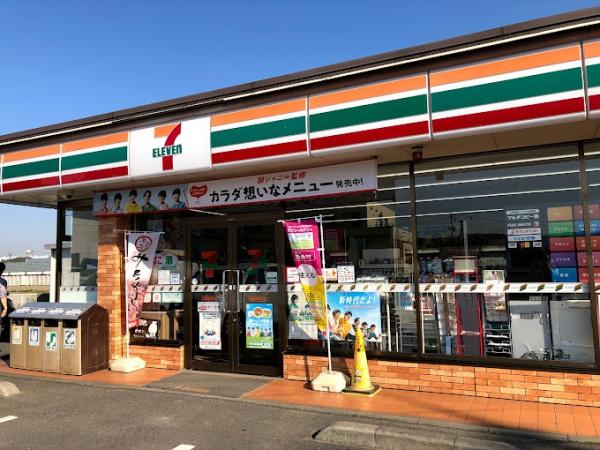 倉敷市五日市の中古一戸建て(セブンイレブン倉敷中帯江店)