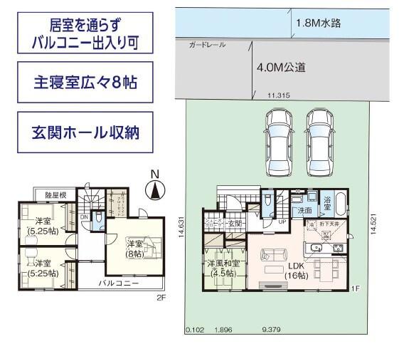 グラファーレ中区福泊３期