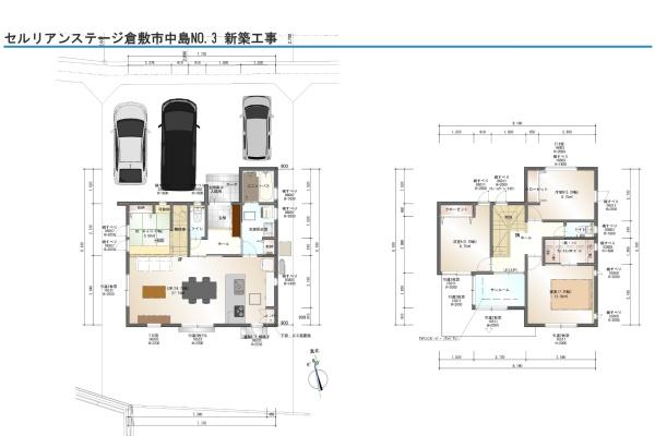 セルリアンステージ倉敷市中島No.3