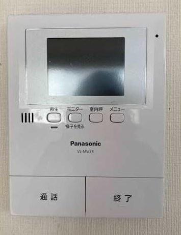 倉敷市中島の中古一戸建て