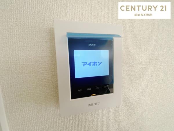 リーブルガーデン総社小寺第2　１号棟